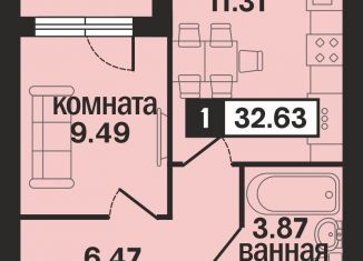 Продажа 1-комнатной квартиры, 32.6 м2, Владимирская область