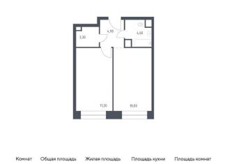 Продаю однокомнатную квартиру, 48 м2, Москва, Стремянный переулок, 2