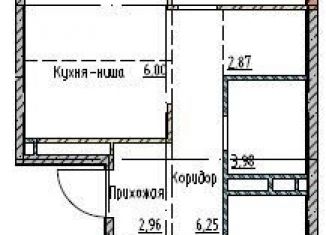 Продается трехкомнатная квартира, 73.7 м2, Красноярский край