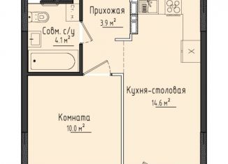 Продается однокомнатная квартира, 32.6 м2, село Первомайский