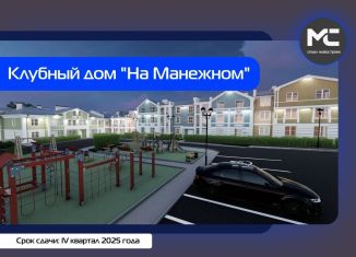 Продажа 4-комнатной квартиры, 177.4 м2, Владимирская область, Манежный тупик, 2