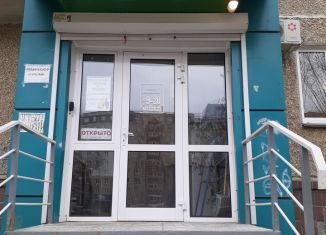 Продам помещение свободного назначения, 36 м2, Челябинск, Комсомольский проспект, 128, Курчатовский район