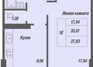 Продажа 1-ком. квартиры, 37.8 м2, Чебоксары, Ленинский район, проспект Геннадия Айги, поз15