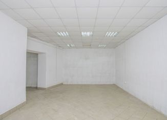 Продажа помещения свободного назначения, 135 м2, Тюменская область, улица Клары Цеткин, 61к1