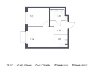 Продаю однокомнатную квартиру, 34.2 м2, посёлок Мирный, жилой комплекс Томилино Парк, к6.1