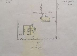 Продам дом, 64 м2, слобода Подгорное, улица Мира, 20