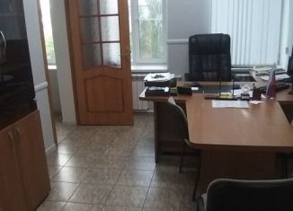 Продам офис, 123 м2, Кемеровская область, улица Пушкина, 21А