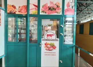 Продам торговую площадь, 13.5 м2, Ростов-на-Дону, проспект Космонавтов, 4, Ворошиловский район