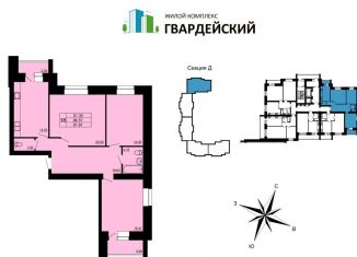 Продажа 3-комнатной квартиры, 91.8 м2, Владимир