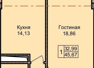 Продаю 1-комнатную квартиру, 45 м2, Нальчик, Профсоюзная улица, 218, район Дубки