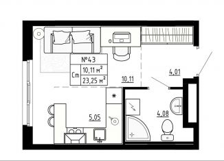 Продается квартира студия, 23.3 м2, поселок Аннино, улица Якова Золина