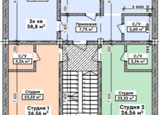 Продается квартира студия, 30 м2, посёлок городского типа Семендер