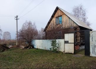 Продам дом, 41.6 м2, Копейск, Светлая улица, 8