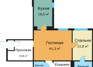 Продажа 3-комнатной квартиры, 120 м2, Москва, улица Архитектора Власова, 6, ЖК Вавилово