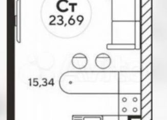 Квартира на продажу студия, 26 м2, Ростов-на-Дону, Ашхабадский переулок, 2/46, ЖК Ленина, 46