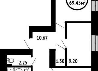 Продажа 3-комнатной квартиры, 69.5 м2, Уфа, ЖК 8 Марта, Молодёжная улица, 7