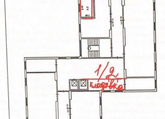 Продажа двухкомнатной квартиры, 48.4 м2, Удомля, проспект Энергетиков
