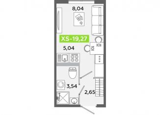 Продается квартира студия, 19.3 м2, городской посёлок Янино-1