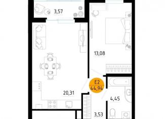 Продажа 1-комнатной квартиры, 44.9 м2, Рязань, Московское шоссе, 2, Железнодорожный район