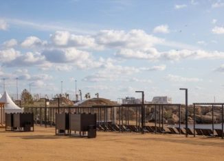 Продам земельный участок, 12 сот., село Севастьяновка, Партизанская улица