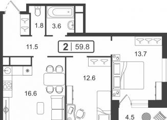 Продажа двухкомнатной квартиры, 60 м2, Тюмень, ЖК Горизонт