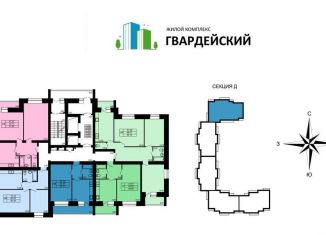 Продается однокомнатная квартира, 44.7 м2, Владимир