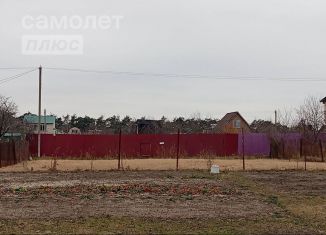 Участок на продажу, 5 сот., садовое товарищество Авангард