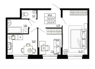 Продажа 2-ком. квартиры, 43.1 м2, поселок Аннино, улица Якова Золина