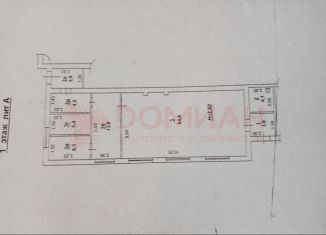 Помещение свободного назначения на продажу, 95 м2, Ростов-на-Дону, Днепровский переулок, 109, Первомайский район