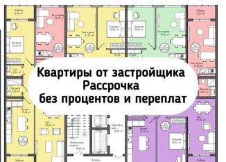 Продаю 1-комнатную квартиру, 45.5 м2, Махачкала, Ленинский район