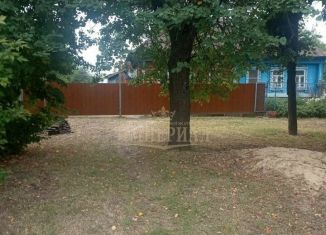 Продается дом, 45 м2, Йошкар-Ола, Железнодорожная улица, 20