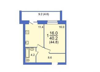 Продается 1-комнатная квартира, 44.8 м2, Вологодская область