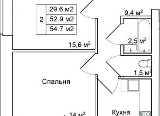 Продам 2-комнатную квартиру, 54.6 м2, Псковская область, переулок Белинского, 1
