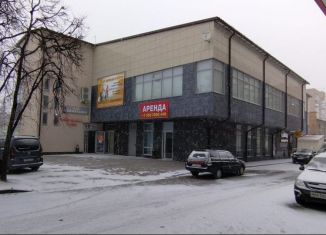 Торговая площадь в аренду, 120.5 м2, Смоленск, улица Фрунзе, 44А