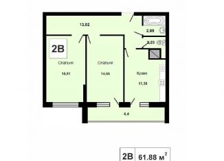2-комнатная квартира на продажу, 65.2 м2, Самара, Белорусская улица, 26, метро Алабинская