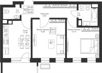 Продажа 2-ком. квартиры, 55.1 м2, Татарстан