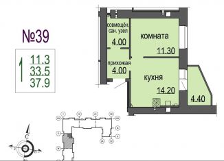Продам 1-комнатную квартиру, 37.9 м2, Новгородская область, аллея Веряжское раздолье, 14к1