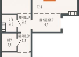Продается 2-комнатная квартира, 58.6 м2, Курганская область