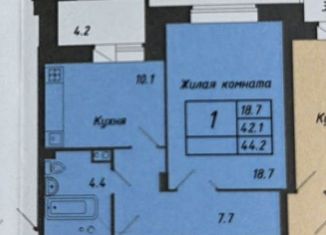 Продается 1-комнатная квартира, 44.1 м2, Новочебоксарск, Советская улица, поз27