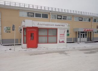 Сдается в аренду помещение свободного назначения, 19 м2, Алатырь, улица Гоголя