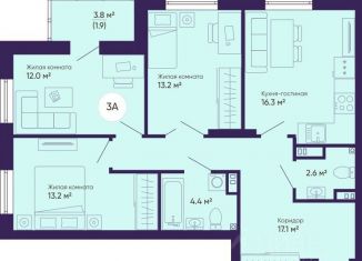 Продам трехкомнатную квартиру, 80.8 м2, Екатеринбург, метро Уральская