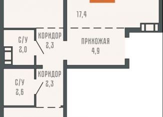 Продается двухкомнатная квартира, 58.6 м2, Курганская область