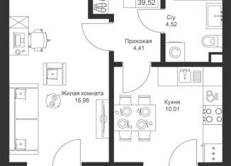 Однокомнатная квартира на продажу, 39.5 м2, Татарстан