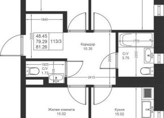 Продается 3-ком. квартира, 81.3 м2, Татарстан