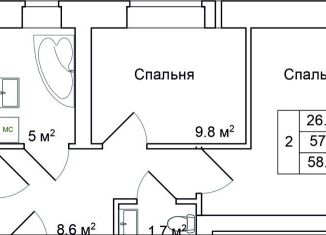 Продажа 2-ком. квартиры, 58.8 м2, Псков, переулок Белинского, 1