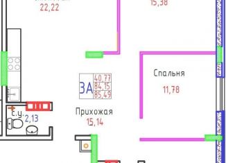 Продаю трехкомнатную квартиру, 85.5 м2, Тольятти
