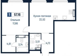 Продам 1-комнатную квартиру, 57.2 м2, Мурино