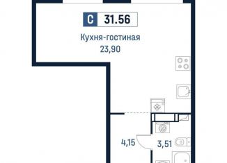 Продается квартира студия, 31.6 м2, Ленинградская область