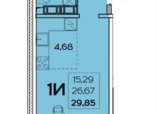 Продам квартиру студию, 29.9 м2, Пенза, улица Баталина, 31