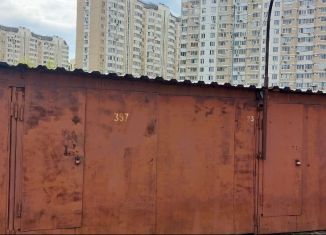 Продам гараж, 26 м2, Москва, район Ново-Переделкино, улица Федосьино, 19А